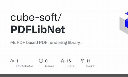 pdflibnet 源码